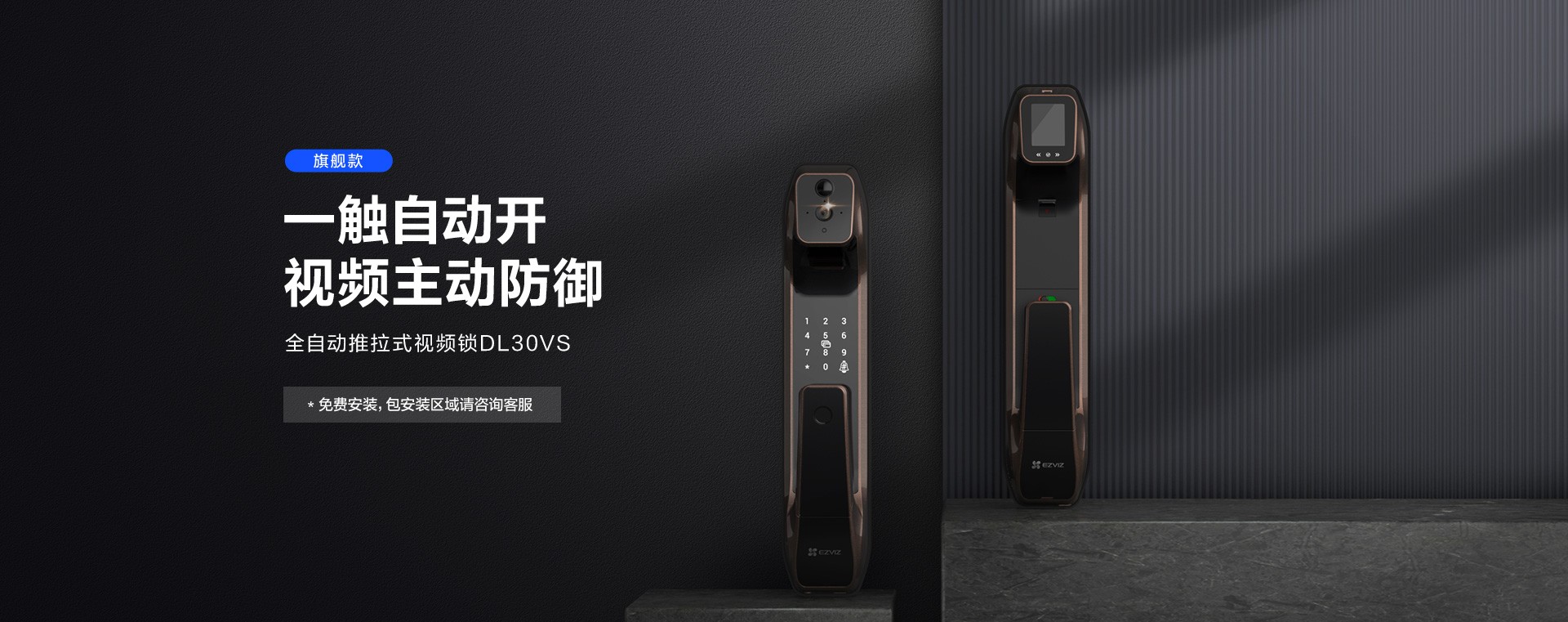 ?？低?監控安裝,監控安防,巴中廣粵威視電子設備有限公司